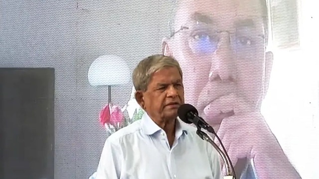 ছবি সংগৃহীত